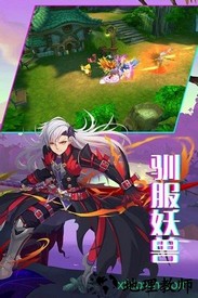 战场荣耀小米游戏 v1.0.2 安卓版 1