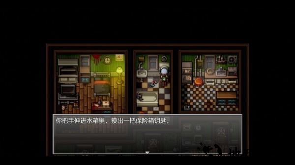 末日竟在我身边手机版 v2.2.0 安卓版 0