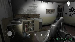 随大同疑案 v1.0 安卓版 0