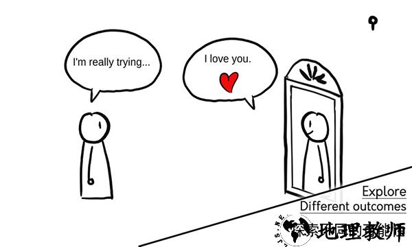 A love story最新版 v0.2.1 安卓版 2