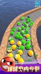 球生之路游戏 v1.0.1 安卓版 1