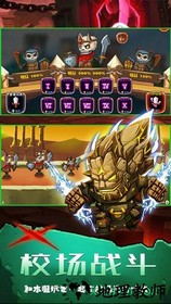 坠星大陆官方版 v1.3.0 安卓版 2