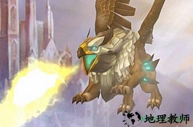 王国纪元qq登录版 v1.98 安卓最新版 2