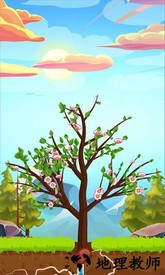 生命之树手游 v1.0.2 安卓版 0