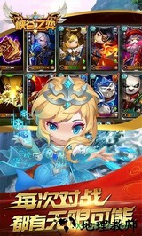 峡谷之弈最新版本 v1.0.1 安卓版 3