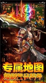 一刀创世最新版 v2.0 安卓版 0