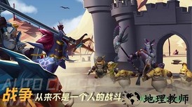 方块世界中文版 v1.64 安卓版 3
