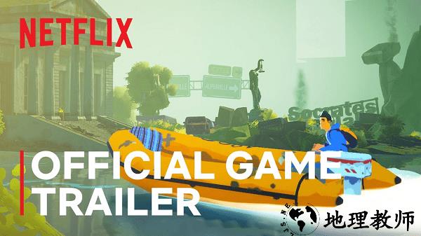 水隐之城手游 v1.0 安卓版 0