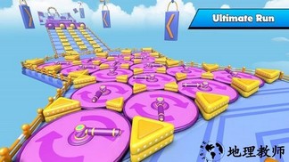 终极家伙手机版 v1.0 安卓版 2