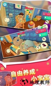 辣妈模拟器手机版 v1.1.3 安卓版 0