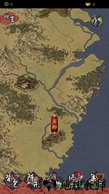 凌烟诀之江湖侠客行测试版 v1.21 安卓版 1