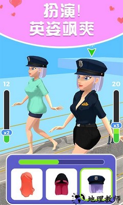 姐要变女王游戏 v3.22.20 绿色版 2