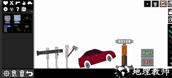 peapole stick游乐场版本2023(Pepoles Stick Playground) v1.3.6 安卓版 2