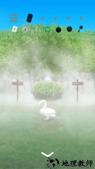 薄雾最新版 v2.2 安卓版 1