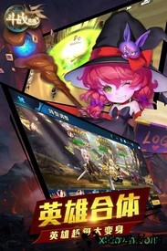 斗战英魂九游游戏 v1.0.0 安卓版 2