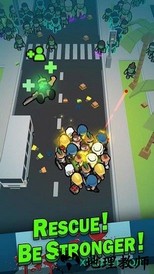 末日小队最新版(Zombie Haters) v1.7.0 安卓版 1
