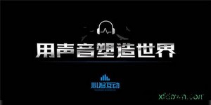 听游江湖手游 v1.0 安卓版 0