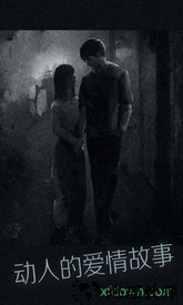 见手机版 v1.2.1 安卓版 0