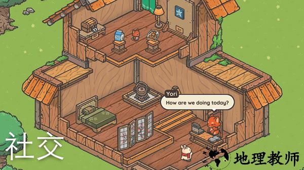 月兔漫游中文版 v1.0.12 安卓版 2