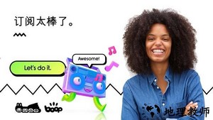 安静的小孩游戏 v1.1.40 安卓版 2