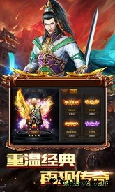 赤焰 v1.0.0 安卓版 0
