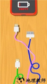 充电大师游戏 v1.1.2 安卓版 2