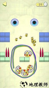 头脑风暴手机游戏 v1.0.1 安卓版 2