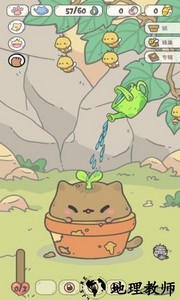 我的猫锅游戏 v0.5.4 安卓版 2