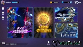 斗钩 v1.0.0 安卓版 0