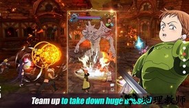 七大罪光与暗之交战国际服(7DS) v2.6.0 安卓版 2