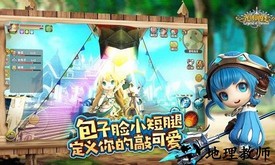 光明勇士手游 v1.0.124.148052 安卓版 1