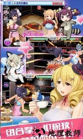 拳击少女手机单机版 v2.7 安卓版 0