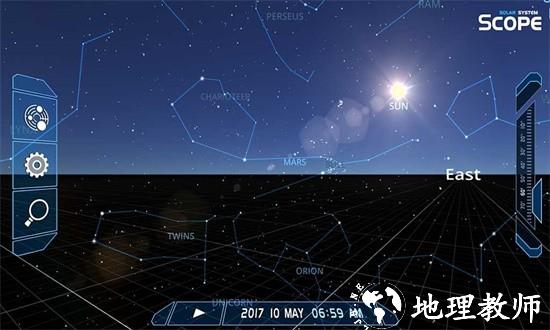 流浪地球探索宇宙最新版(Solar System Scope) v3.2.4 安卓版 0