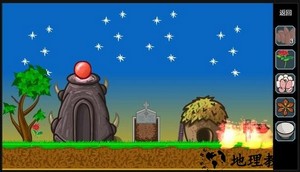 尘世界游戏 v1.12 安卓版 2