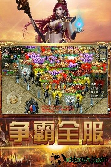 战无不胜果盘版 v1.0.0 安卓版 2