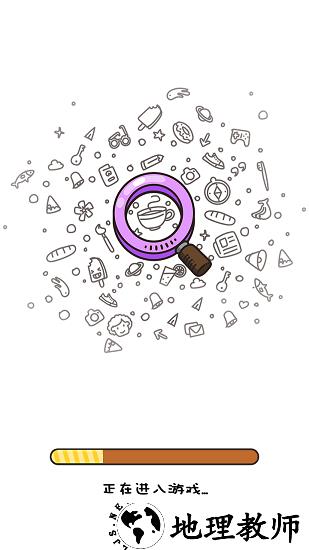 211小游戏大全 v2.0.15 安卓版 2