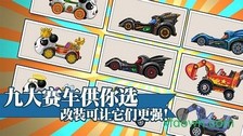 大头赛车游戏 v1.0 安卓版 2