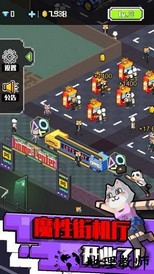 我的游戏厅正版 v1.0.0 安卓版 1