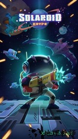 星球守护者 v1.0 安卓版 1