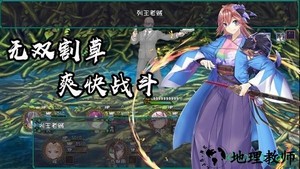最后的约定手游 v1.0.0 安卓版 2