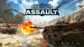 装甲战争 v2020.1.0.4 安卓版 1