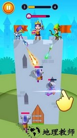 别动我的兵手游 v1.0.2261.3762 安卓版 0