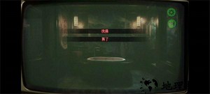 返程手游最新版 v1.1 安卓版 1