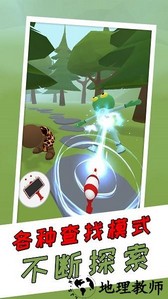 模拟大侦探手游 v300.1.6.3018 安卓版 0