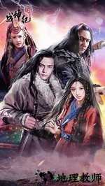 战神纪果盘版 v1.0.0 安卓版 0