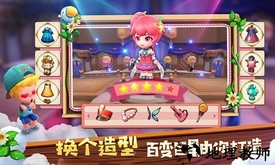 小镇物语qq登录版 v1.6.121 安卓版 0