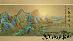 梦华录手游 v1.0 安卓版 2