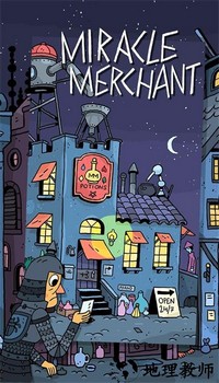 奇迹商人手游官方版 v1.2.14 安卓版 0