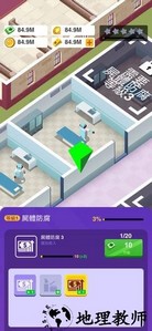 放置型殡葬大亨游戏 v1.0.10 安卓版 3