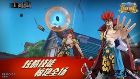 航海王燃烧意志游客登录版 v1.12.0.264464 安卓版 2